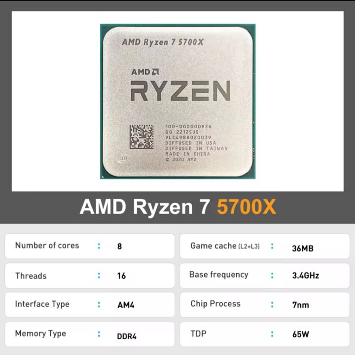 Ryzen 7 5700X Upto 4.6Ghz - 8 Core 16 Thread's CPU - ( Tray - Slightly Used )