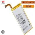BWGK Huawei p6 battery 2050mah For HB3742A01ebc original quality battery. 