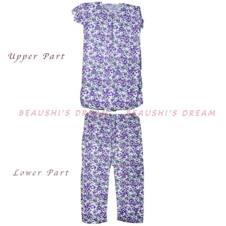 Long%20Tshirt%20with%20Palazzo%20Set%20for%20Women%20Multicolor%20Random%20Design%20Cotton.%20-%20Image%209