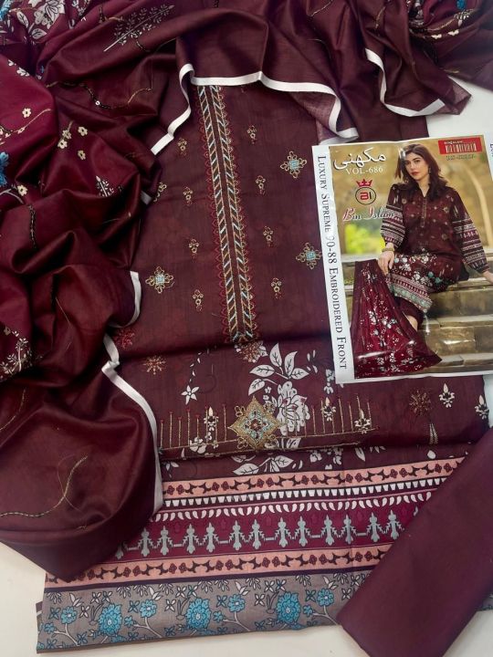 Summer%20collection%0AMost%20Demanding%20-%20Image%206