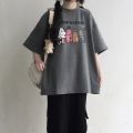 Lh.sunshine T-shirt⚡Cartoon matrix screen work can be worn on all occasions.💕Girls. 