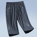 Summer New Joggers Men Shorts Quick Dry Sports Running Shorts Men Fashion Breathable Elastic Waist Board Short Pants Male Bottom.