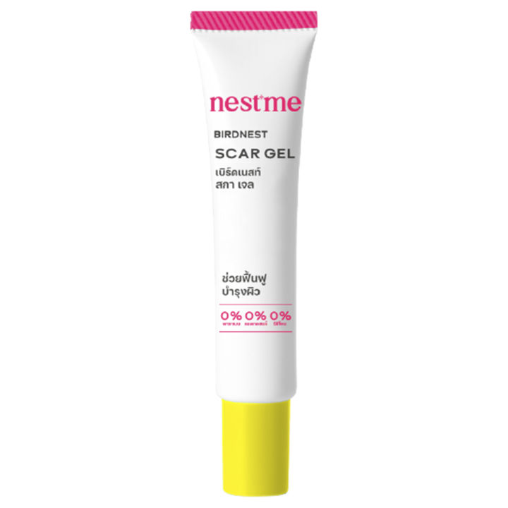 Nest%20me-birdvest%20scar%20gel%20(10g.)%20-%20Image%202