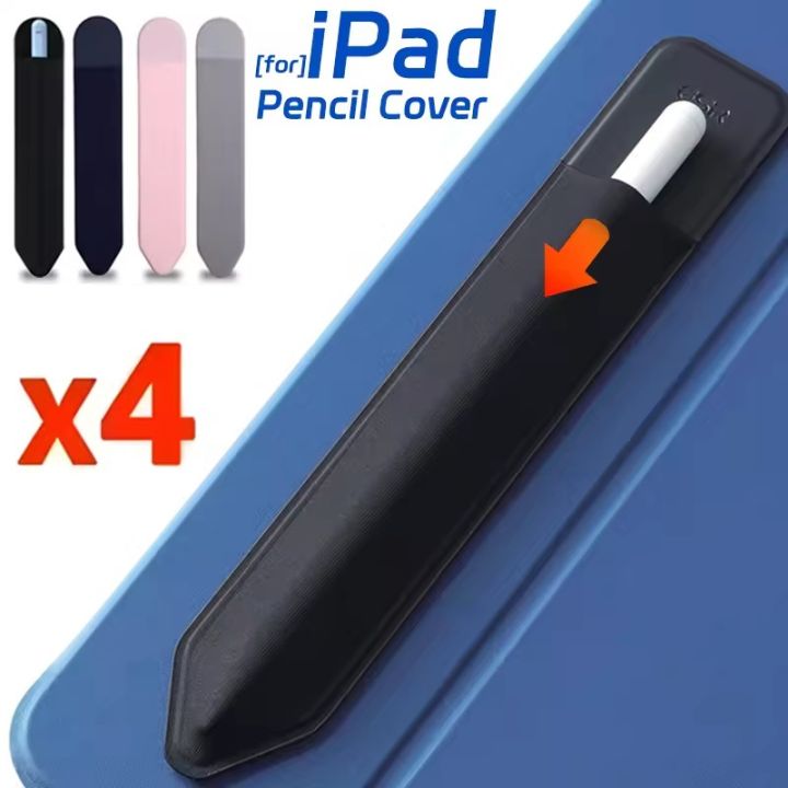 4-1Pack Adhesive Pencil Case for IPad Pencil 2 1 Sticky Stylus Holder Sleeve Attached Pouch Bag Sleeve Pencil Holder Cover