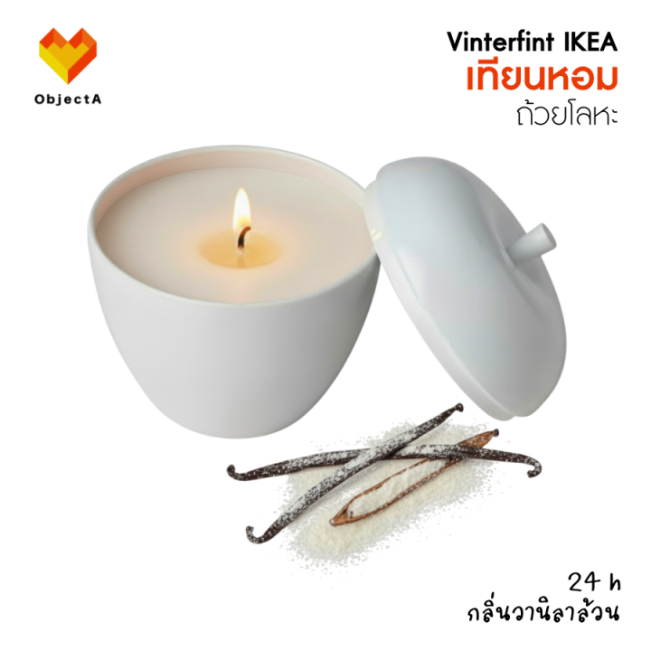 Ikea%20scented%20candle%20in%20metal%20cup%20apple-shaped%20red%20gold%2024H%20vinterfut%20-%20Image%204