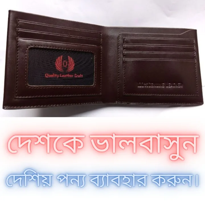 MODEL:%20N-04%20pure%20cow%20leather%20stylish%20wallet.%20outside%20extra%20cover.pattern%20leather%20-%20Image%208