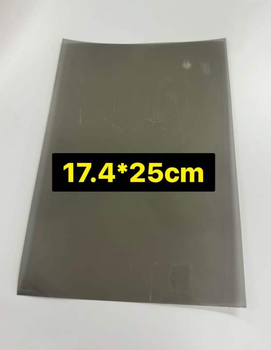 Small%20LCD%20polarizer%20film%20-%20Image%203