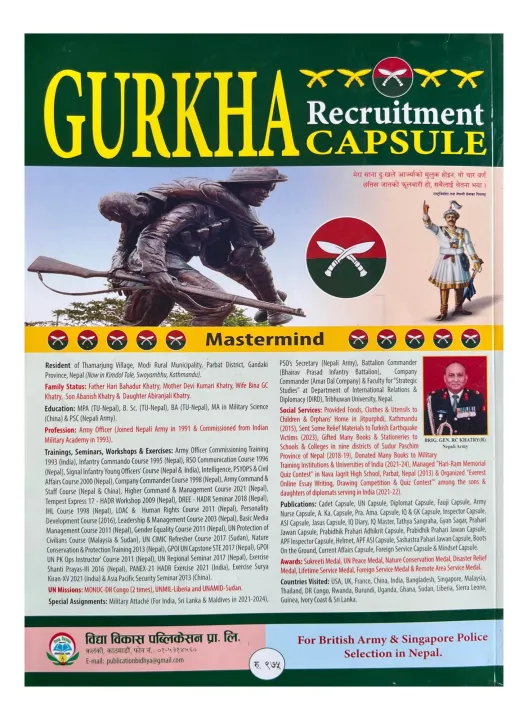 Bidhya%20Bikash%20Gurkha%20Recruitment%20Capsule%20%7C%7C%20For%20British%20Army%20&%20Singapore%20Police%20Recruit%20Intake%202026%20-%20Image%202