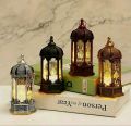 Arabic Hariken Light. 