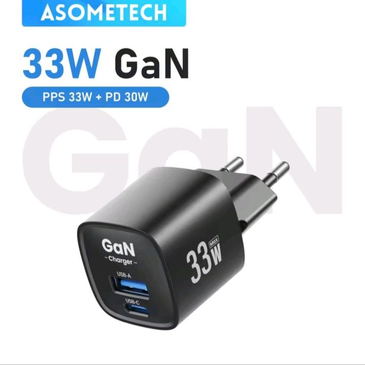 ASOMETECH%2033W%20GaN%20Charger%202%20Ports%20PD%203.0%20PPS%20QC4.0%20Charger%20For%20iPhone%20and%20Samsung%20Xiaomi%20Tablet%20iPad%20Air%20Phone%20Charger%20-%20Image%208