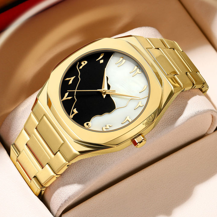 Imported Steel Arabic Aura Watch - Aura Watch For Men's