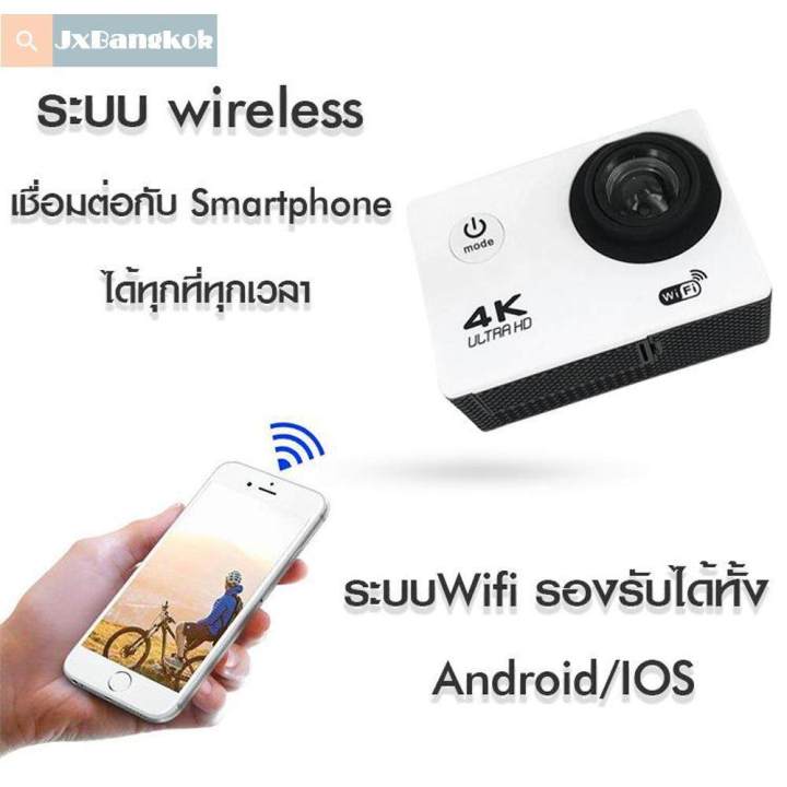 4K%20waterproof%20action%20camera%204K%20outdoor%20camera%20WiFi%20outdoor%20sports%20action%20camcorder%20genuine%20helmet%20camera%20-%20Image%206