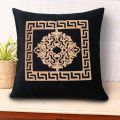 sofa cushions  cover. 