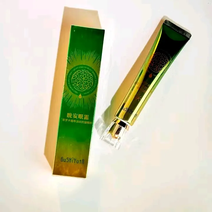 GuShiYuTa%20Eye%20Cream%20-%20Image%202
