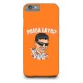 Customized Jelly Mobile Cover. 