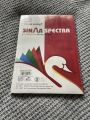 Colour A4 Sheets 100 pack with 10 mix colours (High quality Colour Photocopy papers 100 sheets). 