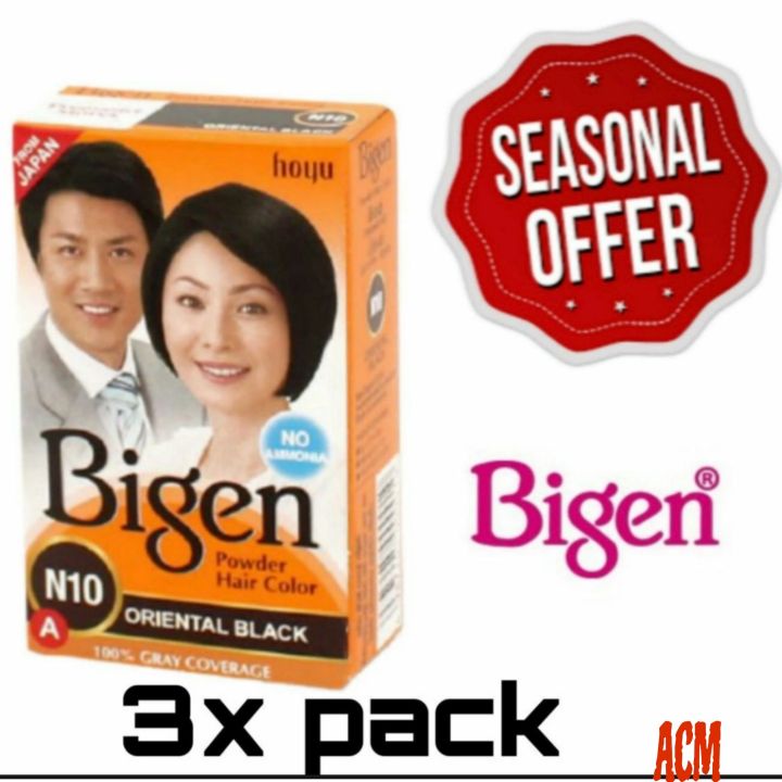 N10 Powder 3 x Bigen Powder Hair Color N10 Oriental Black | Daraz.lk