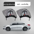 Car mosquito net full wrapped car mosquito net car mosquito net car mosquito net car mosquito net car mosquito net car mosquito net car mosquito net. 