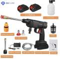 Double battery portable wireless lithium battery car washer. 