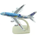 ANA Japanese Airlines Airbus A380 (Orange, Blue or Turquoise) 20cm High Quality Die Cast Model On Stand. 