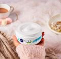 Nivea Soft Face And Body Cream 200ML. 