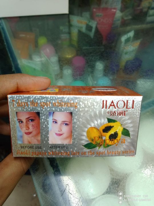jiaoli%20cream%20papay%20dey%20night%20-%20Image%202