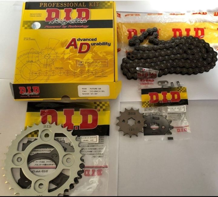 DID%20Chain%20Sprocket%20Kit%20of%20CD-70%20-%20Image%202