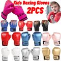 2pcs Kids Boxing Gloves PU Leather MMA Fighting Gloves Punching Bag Kickboxing Thai Gloves Professional for Kids Child Training. 