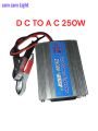 250 watt Mini Inverter DC 12V TO UPS 220V AC + USB, inverter, router backup, wifi modem. 