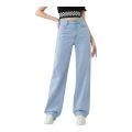 Women’s High Waist Wide Leg Jeans - Light Blue Baggy Denim Pants for Girls - Trendy Casual Loose Fit Trousers. 