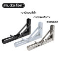 2 pcs/1 pair steel floor support bracket steel floor support bracket shelf bracket steel furniture thick bracket. 