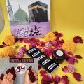 Henna dipper+ henna stencils | Henna dipper / Mehendi stencils |Mehendi stickers finger. 