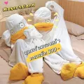 Duck costume Elizabeth cute pajamas duck costume cartoon Gintama cosplay costume duck pajamas gift to friends cartoon cosplay costume. 