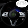 Car Steering Wheel Button Sticker Trim Cover Fit For Mercedes Benz A B C E Class GLA GLB CLA W177 W247 W205 W213 H247 X247 C118.