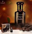 AL NUAIM AMEER AL OUDH ATTAR 9.9ML – BEST SWEET AND LONG LASTING ATTAR. 