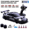 1/24 Large Remote Control Drift Car 2.4G 15km/h High Speed Electric RC Racing Supercar Toys for Boys Children's Birthday .