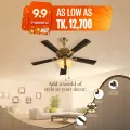Usha Fontana Maple 1250mm/50” Ceiling Fan (Antique Brass).