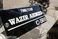 Customize 3D house nameplate 12×6 dimensions | Nameplate | stylish house name plates | office name plate. 