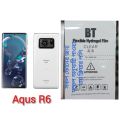 For Sharp Aqus R6 Back Side Clear Poly Sticker (Back Side Clear Poly) 3 Part Skin Sticker. 