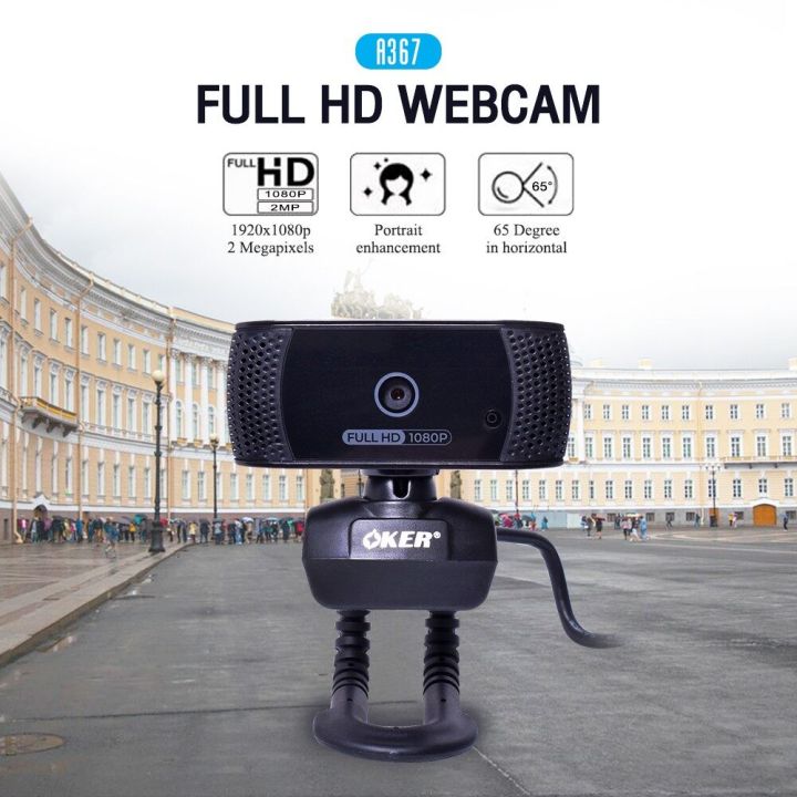 Oker%20USB%20web%20camera%20A367%20full%20HD%20Auto%20Focus%20Camera%20-%20Image%203