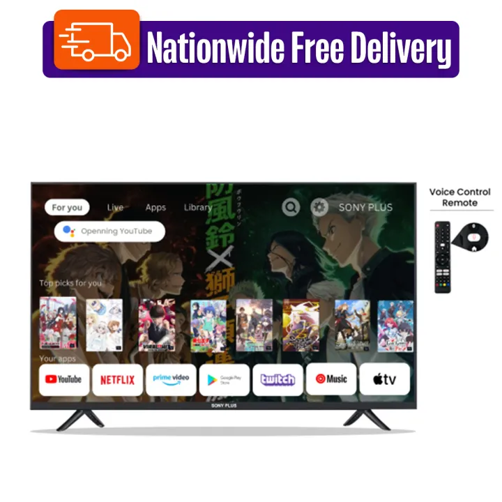 SONY%20PLUS%2032%E2%80%B3%20SMART%20VOICE%20CONTROL%20ANDROID%204K%20SUPPORTED%20LED%20TV%20RAM%202GB%20ROM%2016GB%20Android%20version%2011.0%20Built-In%20-%20Image%202