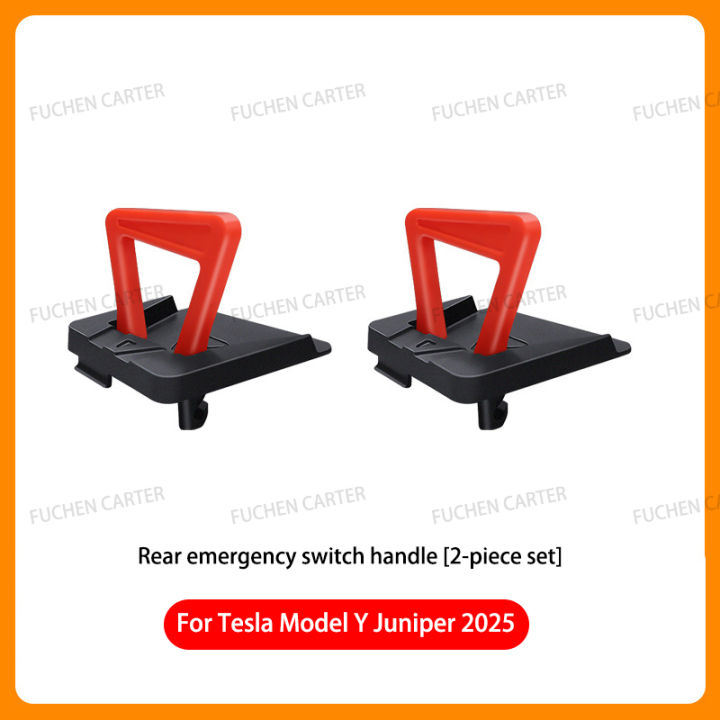 For%20Tesla%20ModelY%20Juniper%202025%20Rear%20Door%20Emergency%20Handle%20Manual%20Door%20Release%20Emergency%20Safety%20Pull%20Rope%20Car%20Interior%20Accessories%20-%20Image%207