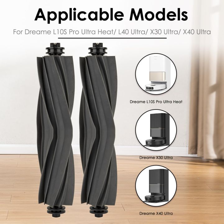 Main%20Brush%20For%20%20Robot%20Vacuum%20X20%20Plus%20For%20Dreame%20X30%20Ultra/%20X40%20Ultra/%20L10s%20Ultra/%20L20%20Ultra/%20L10s%20Pro%20Ultra%20Parts%20-%20Image%203