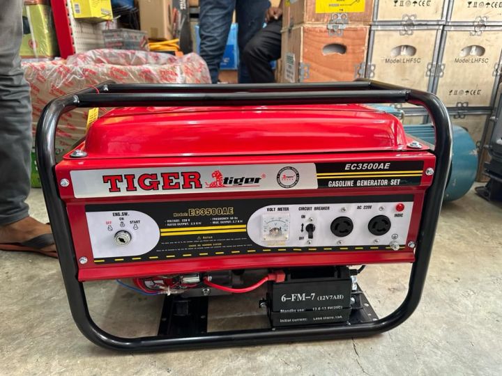 Tiger%203.5%20KVA%20Petrol%20Generator.Tiger%203%20KW%20Gasoline%20Generator%203500%20AE%20-%20Image%202