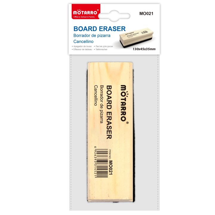 MOTARRO 1Pcs Blackboard Eraser School Classroom Dedicated Chalk Rub Dust-free Whiteboard Brush Cleaner for Office Supplies