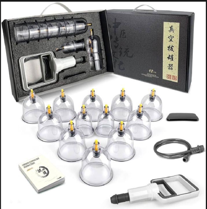 12 Cups Professional Acupoint Cupping Set Acupuncture Cupping Therapy Kit Cellulite Massage Kit