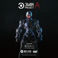 SHEIK MAINLAND 1pc No Box 3MIN PROJECT A 3.75 inch Assault Alien Sci-fi Action Figure Model Kit for Hobby Display Collections.