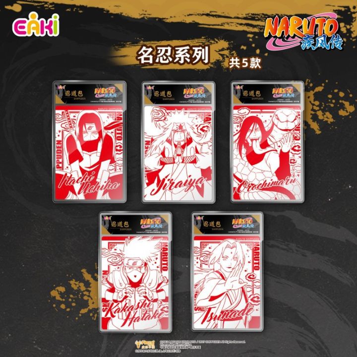 EAKI%20Genuine%20Naruto%20Collection%20Hobbies%20Standing%20Cards%20Minato%20Sasuke%20Hinata%20Jiraiya%20Obito%20Decoration%20Ornaments%20Children's%20-%20Image%204