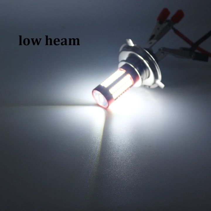 1PC%20Super%20Bright%20H4%20Motorcycle%20LED%20Headlight%20Bulb%20106%20LED%20H6%20BA20D%20P15D%206000K%20High/Low%20Beam%20Moto%20Head%20Light%20Foglight%20-%20Image%205