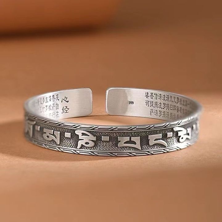 Original Retro 999 Silver Charm Embossed Engraved Six Character Mantra Bracelet for Women Solid Heart Sutra bangles Jewelry